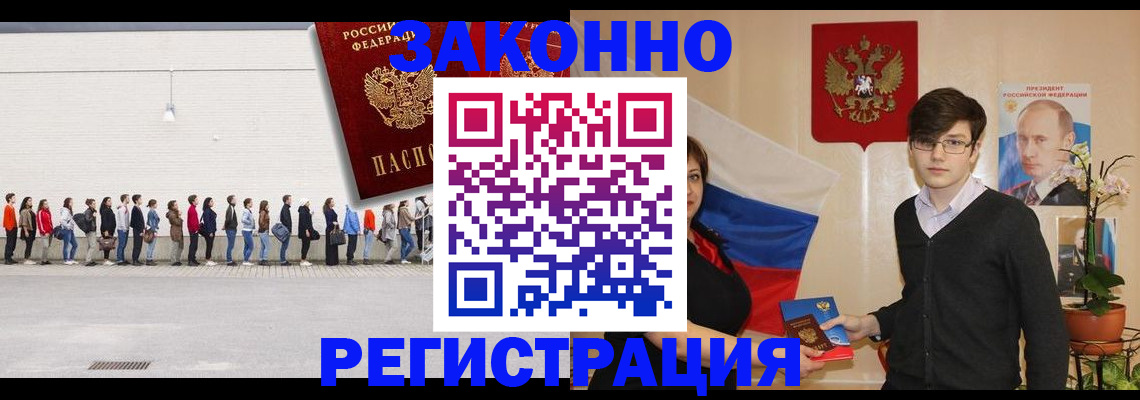 форма 3 в Симферополе